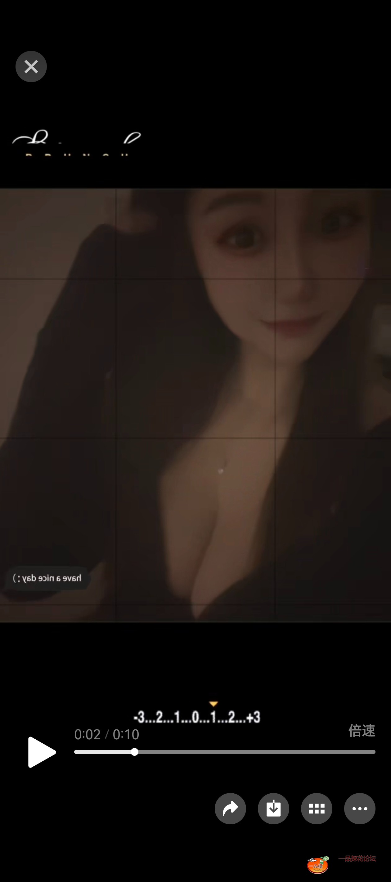 Screenshot_20250830_215830_com.tencent.mm.jpg