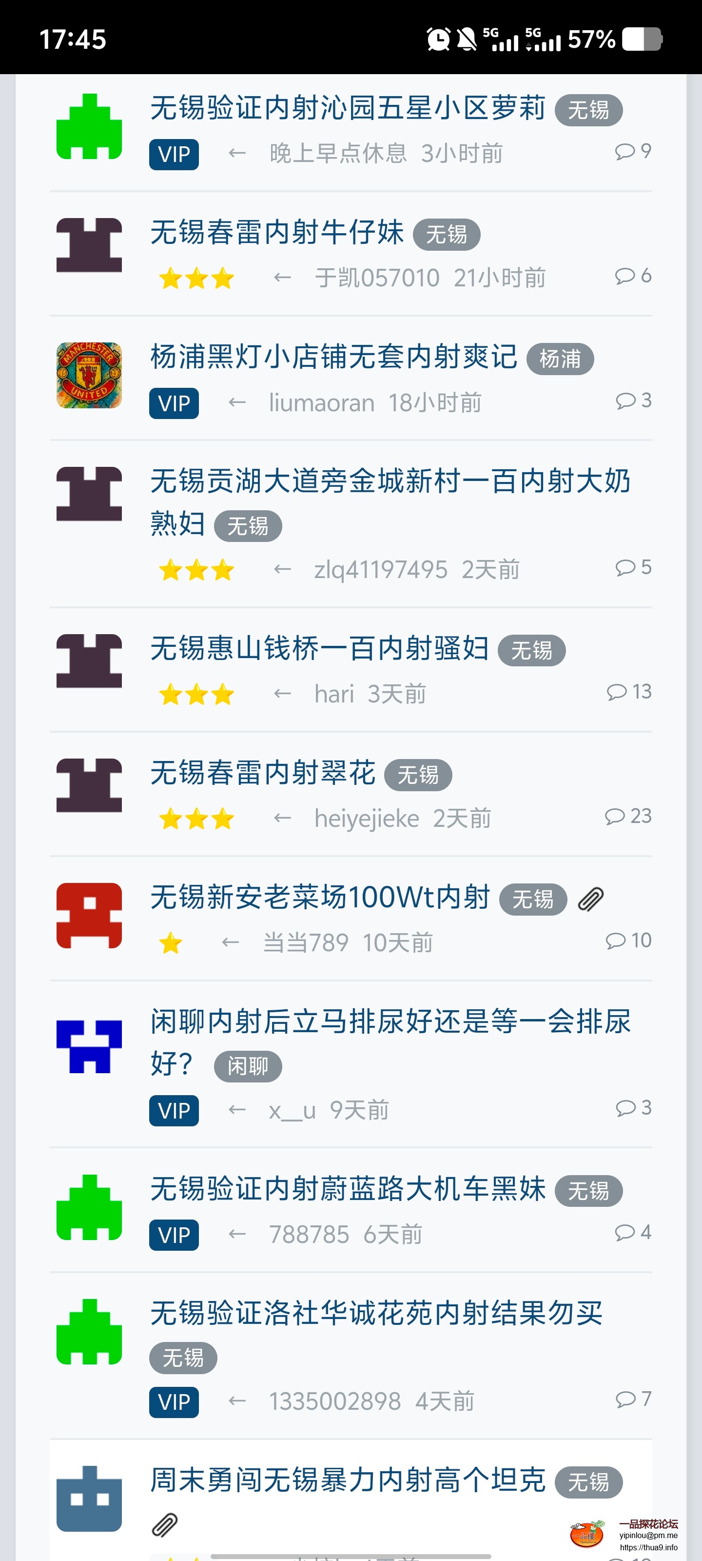 Screenshot_20250906_174544.jpg