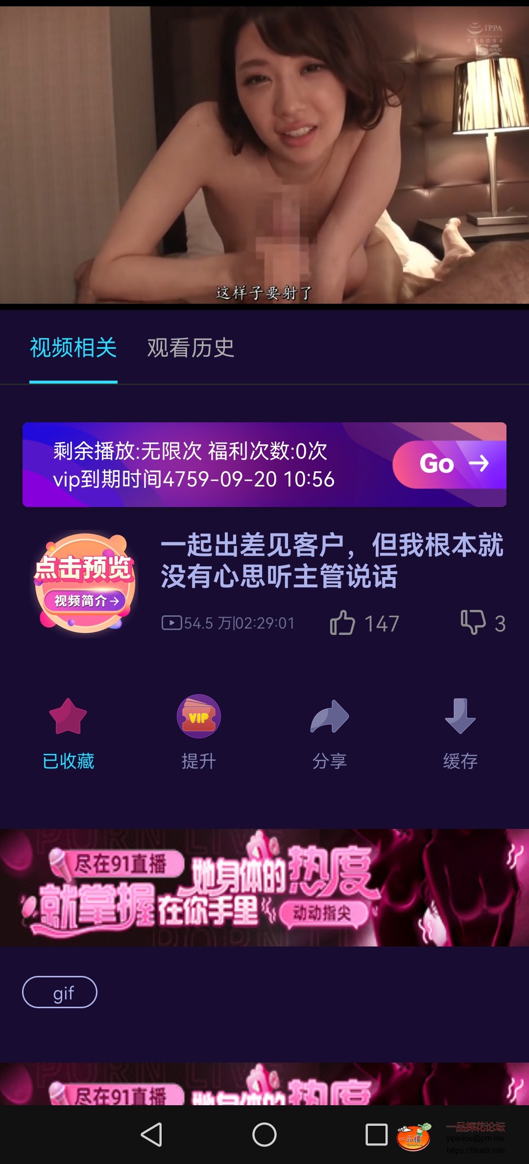 Screenshot_20250930_132445_com.eg.android.AlipayGphone.a4cd8a1e3a630.jpg