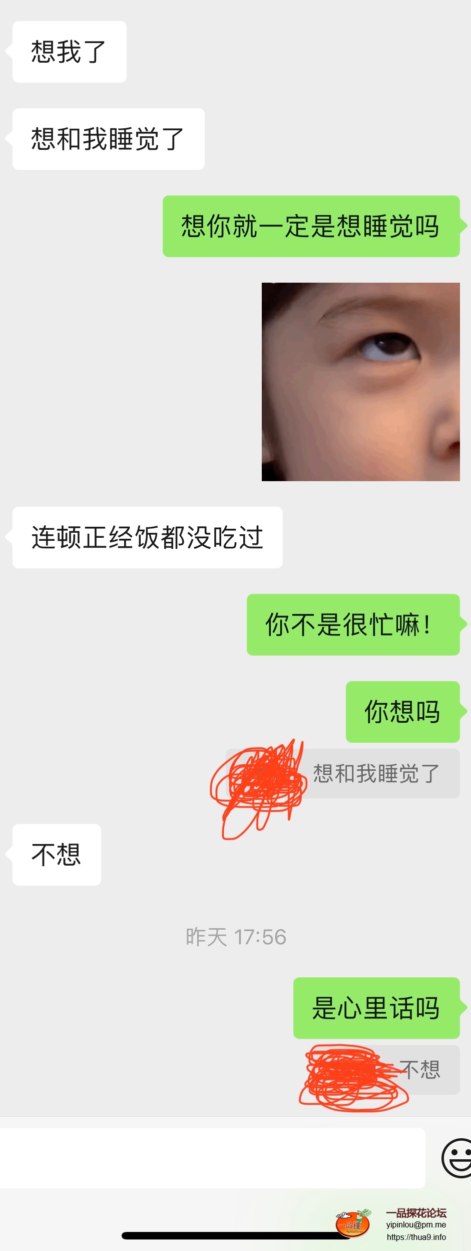 567095B7-8A6A-4EE2-A8FF-A9F1F82C43A0.jpeg