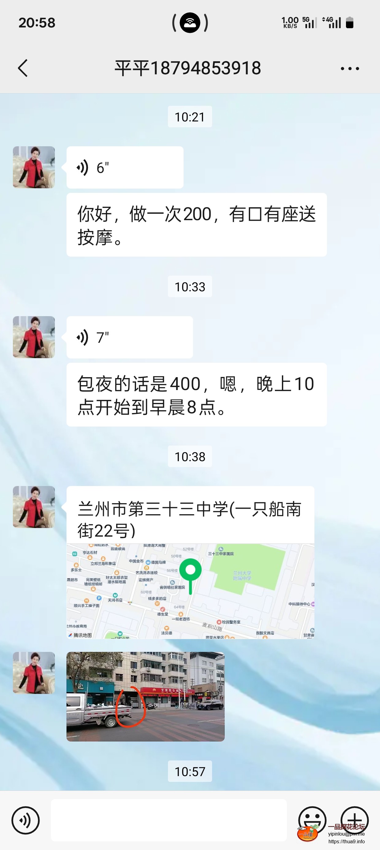 9fe0e290aecfdb90f544ba306d35702c.jpg