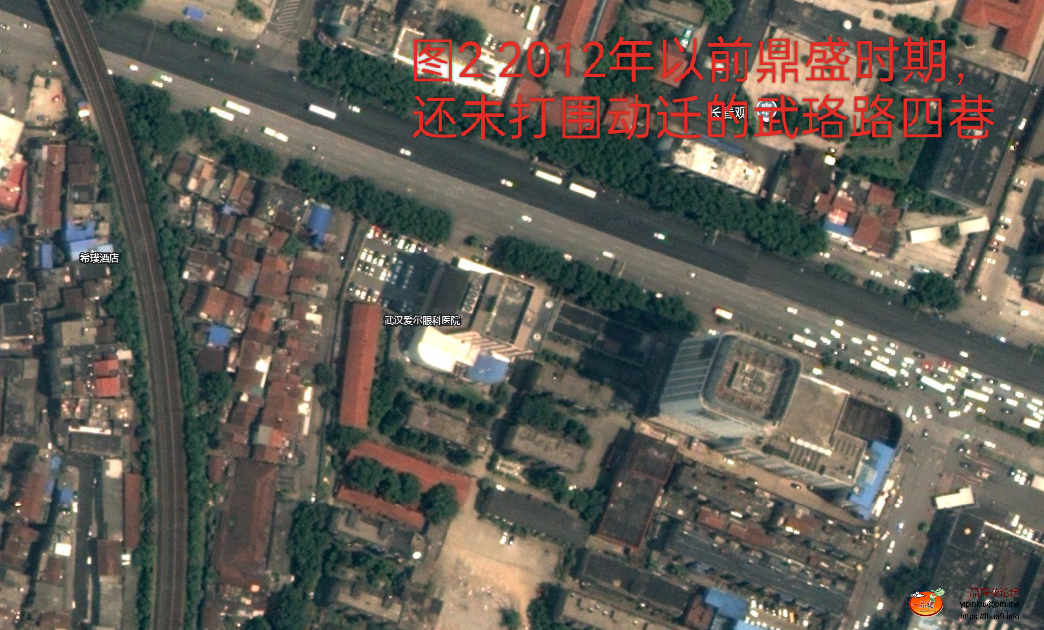 首义之心图2.png