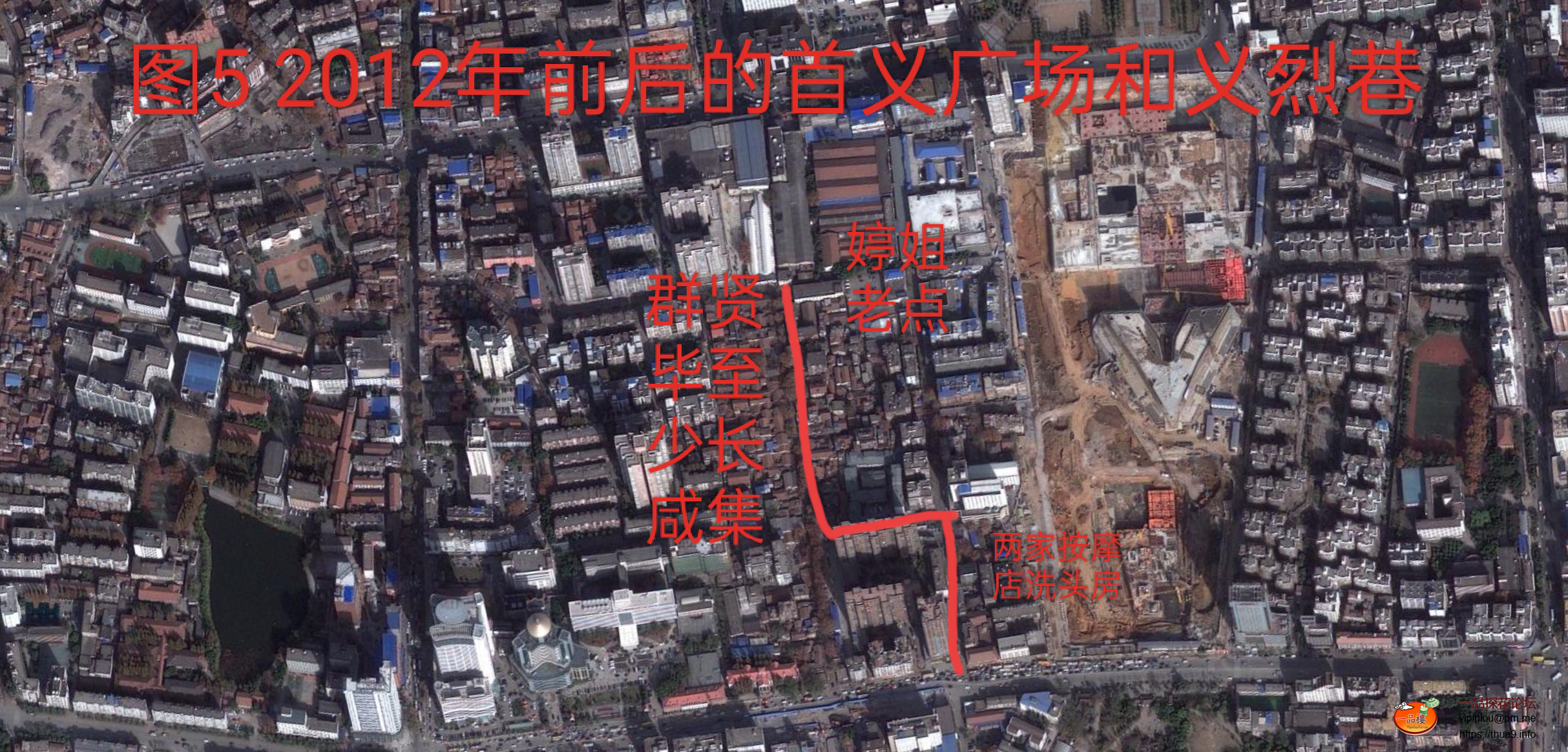 首义之心图5.png