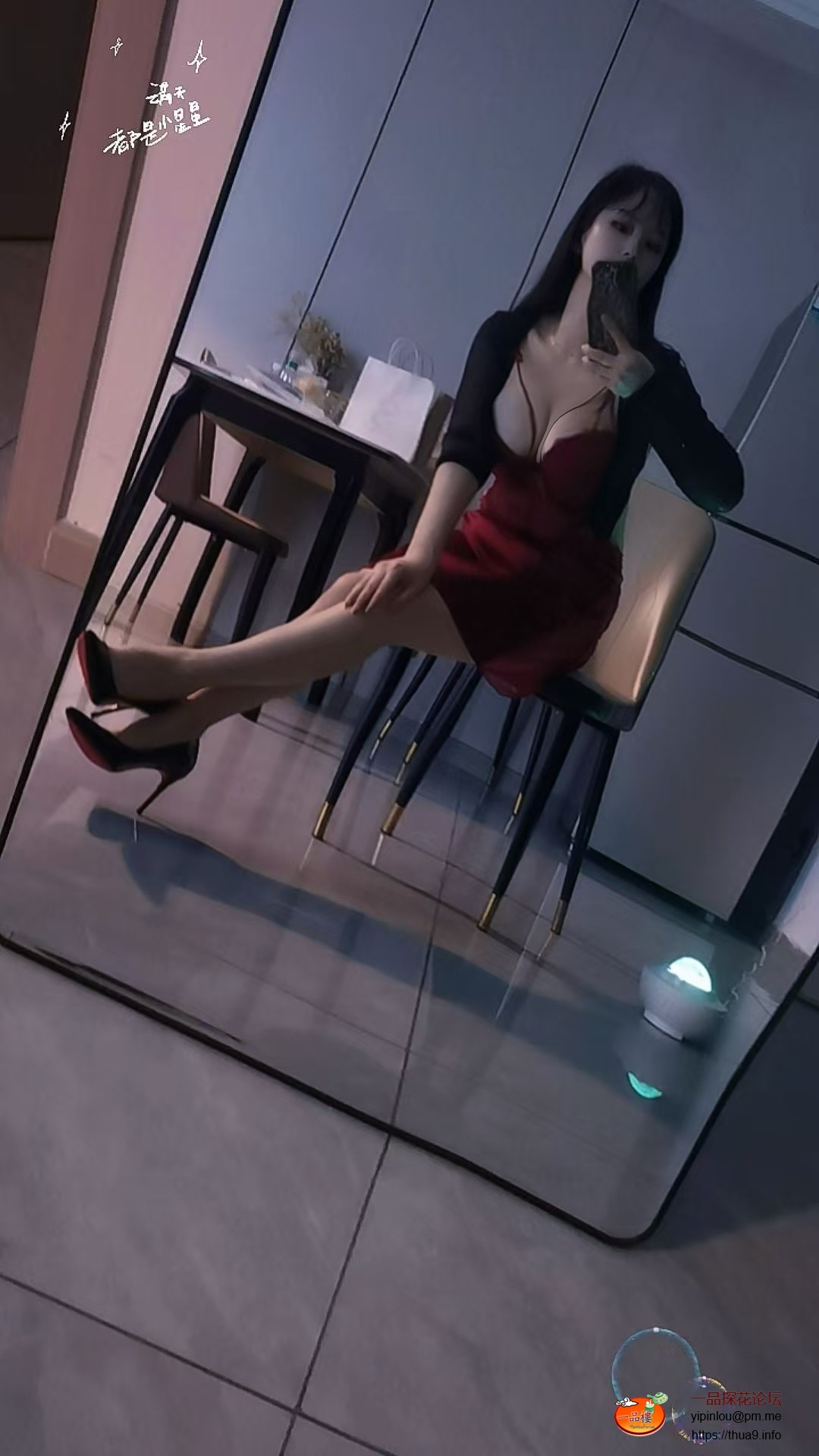 mmexport1759042143186.jpg