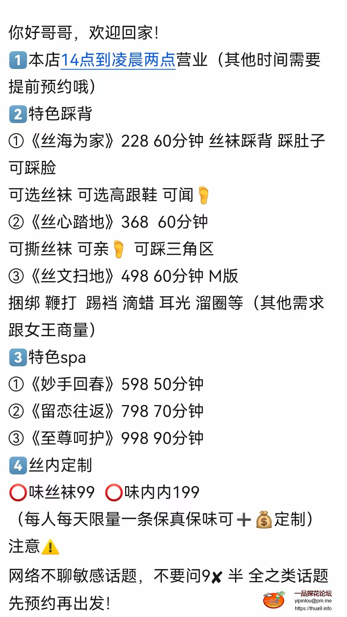 mmexport1757776190755.jpg