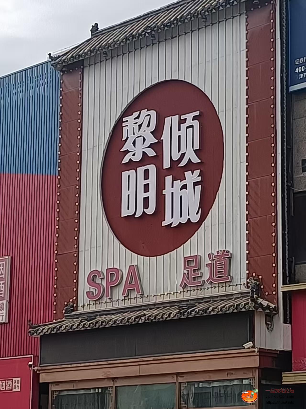 mmexport1758697723973.jpg