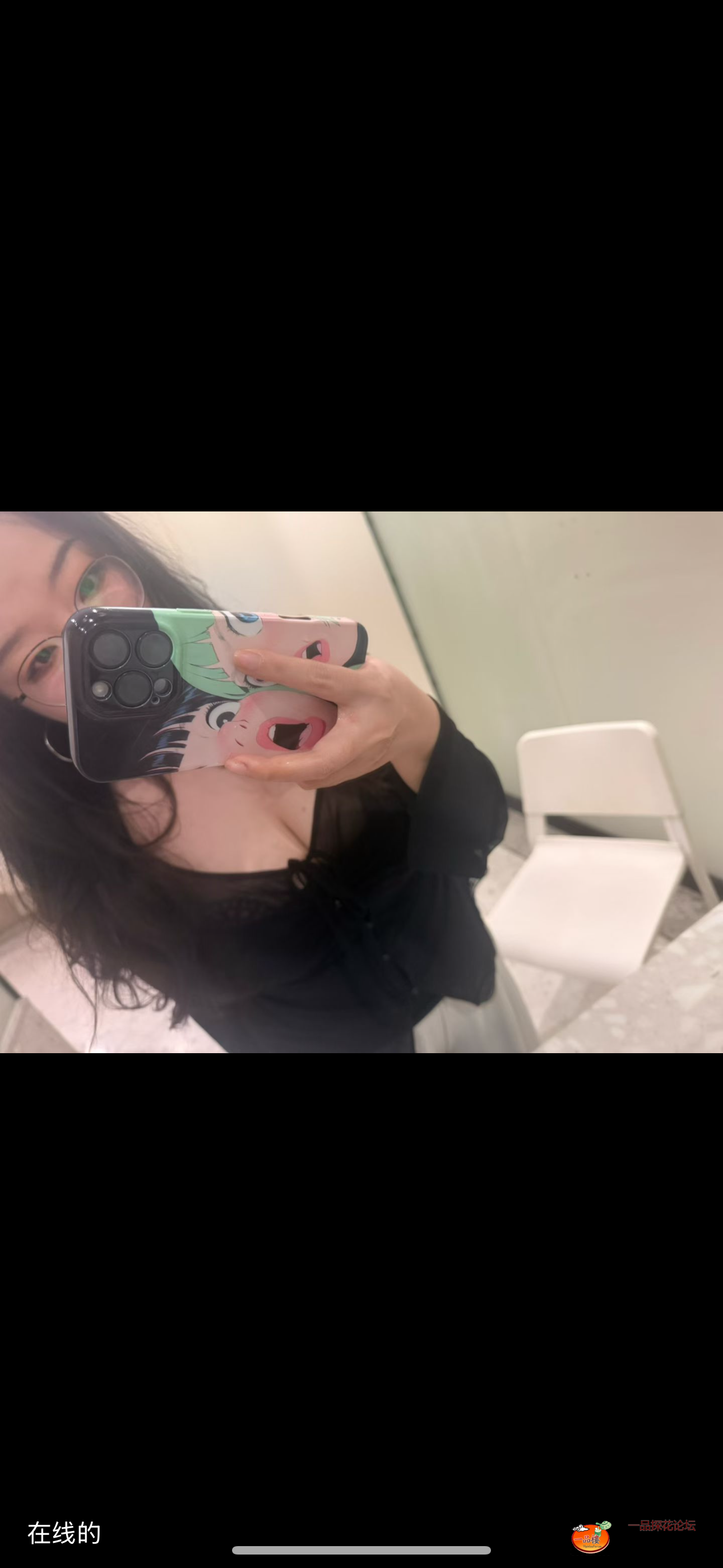 IMG_0188.png