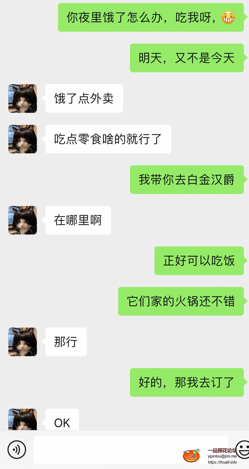 92.png
