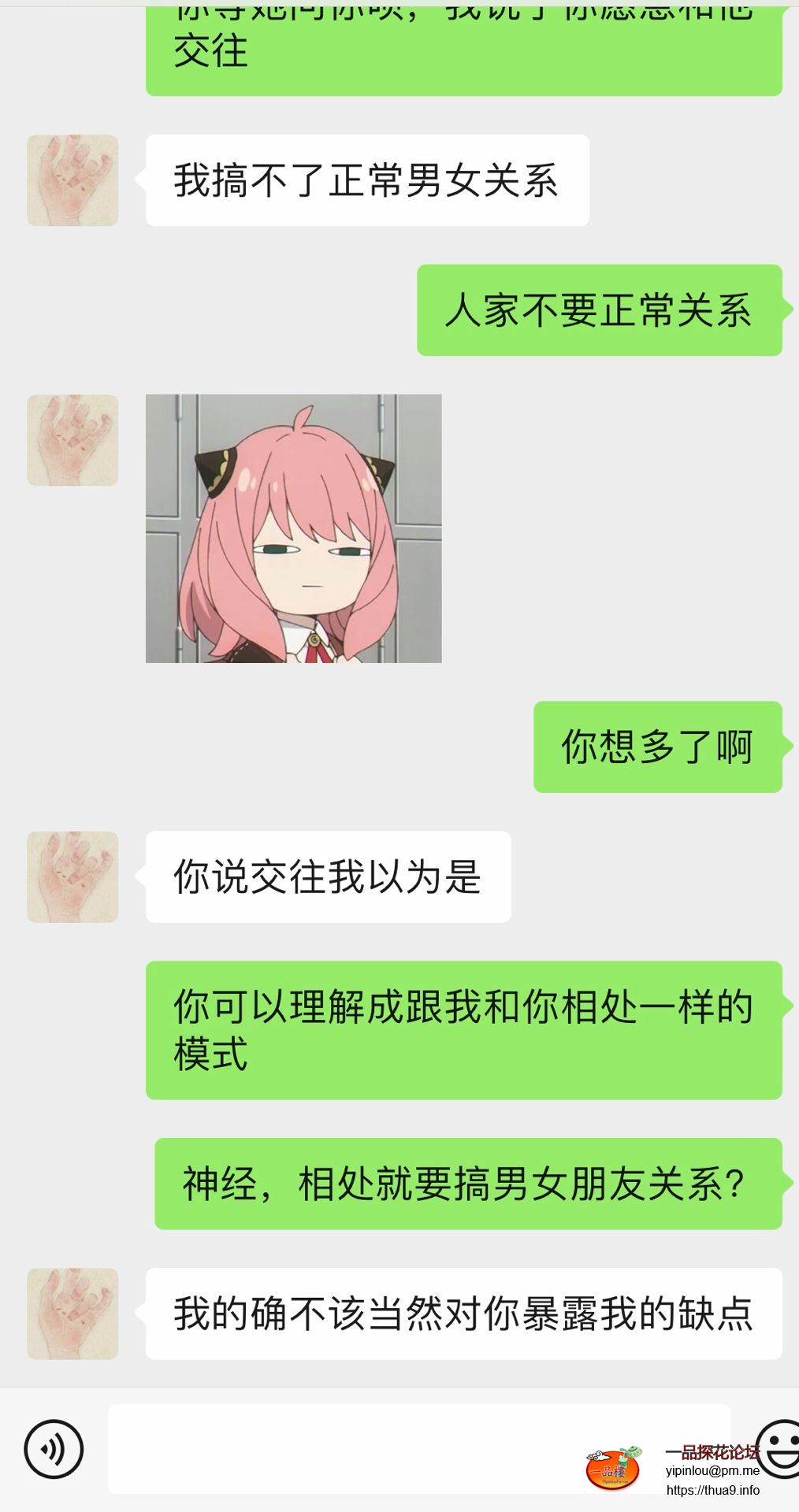 73.png