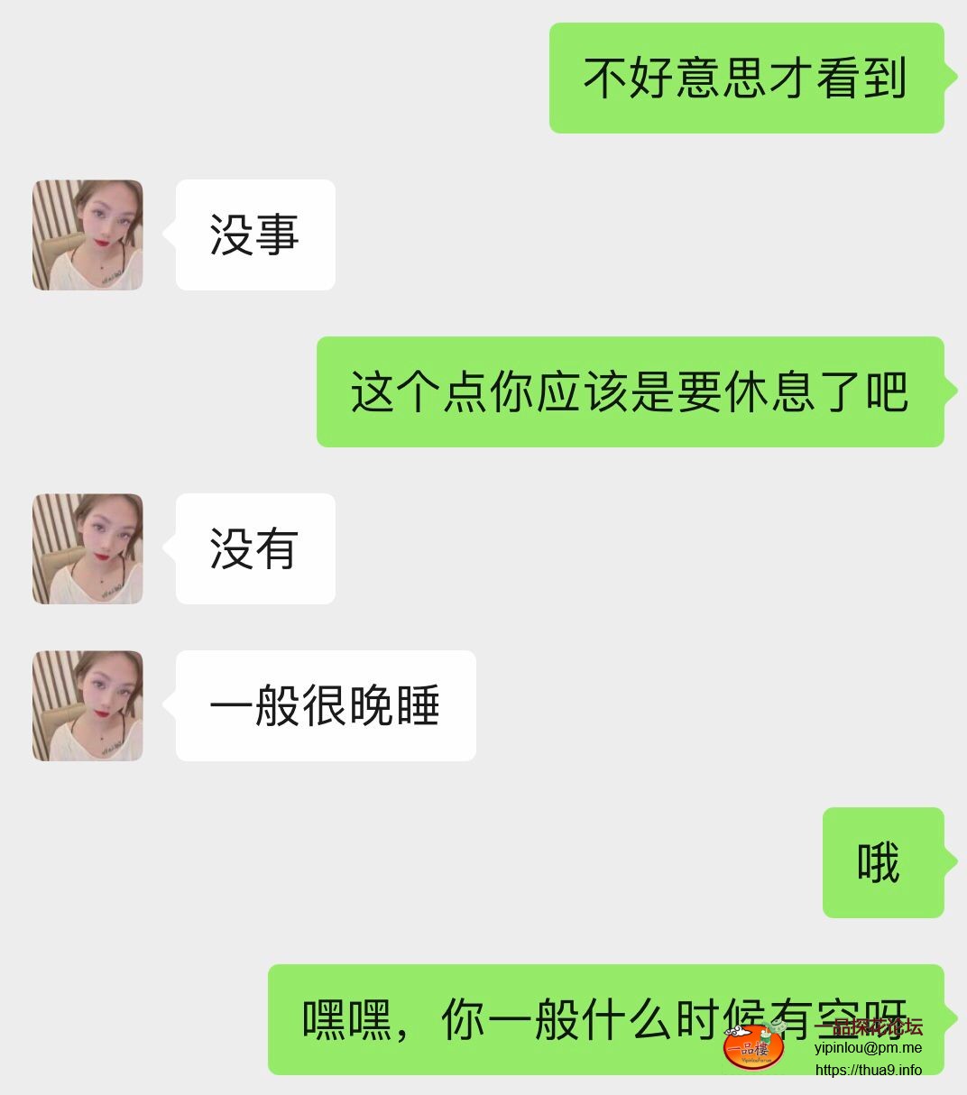61.jpg