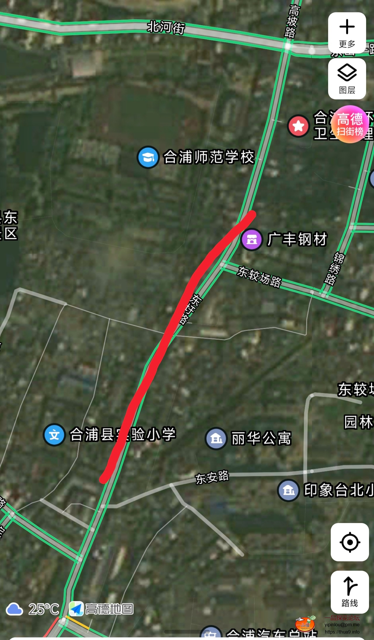 合浦1.jpg