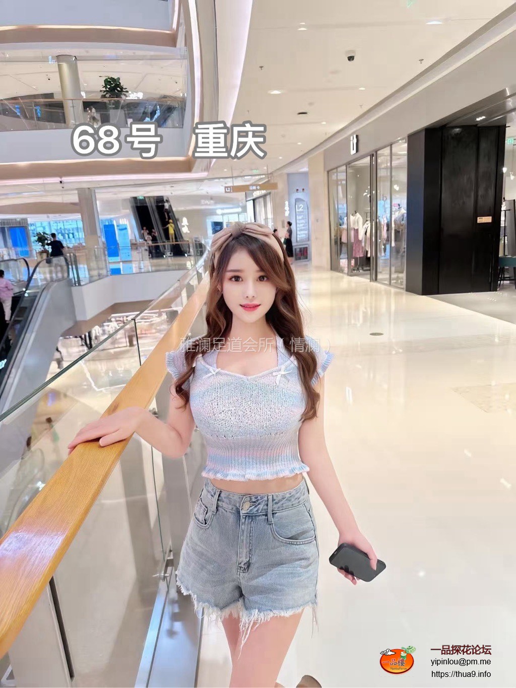 mmexport1761820767033.jpeg