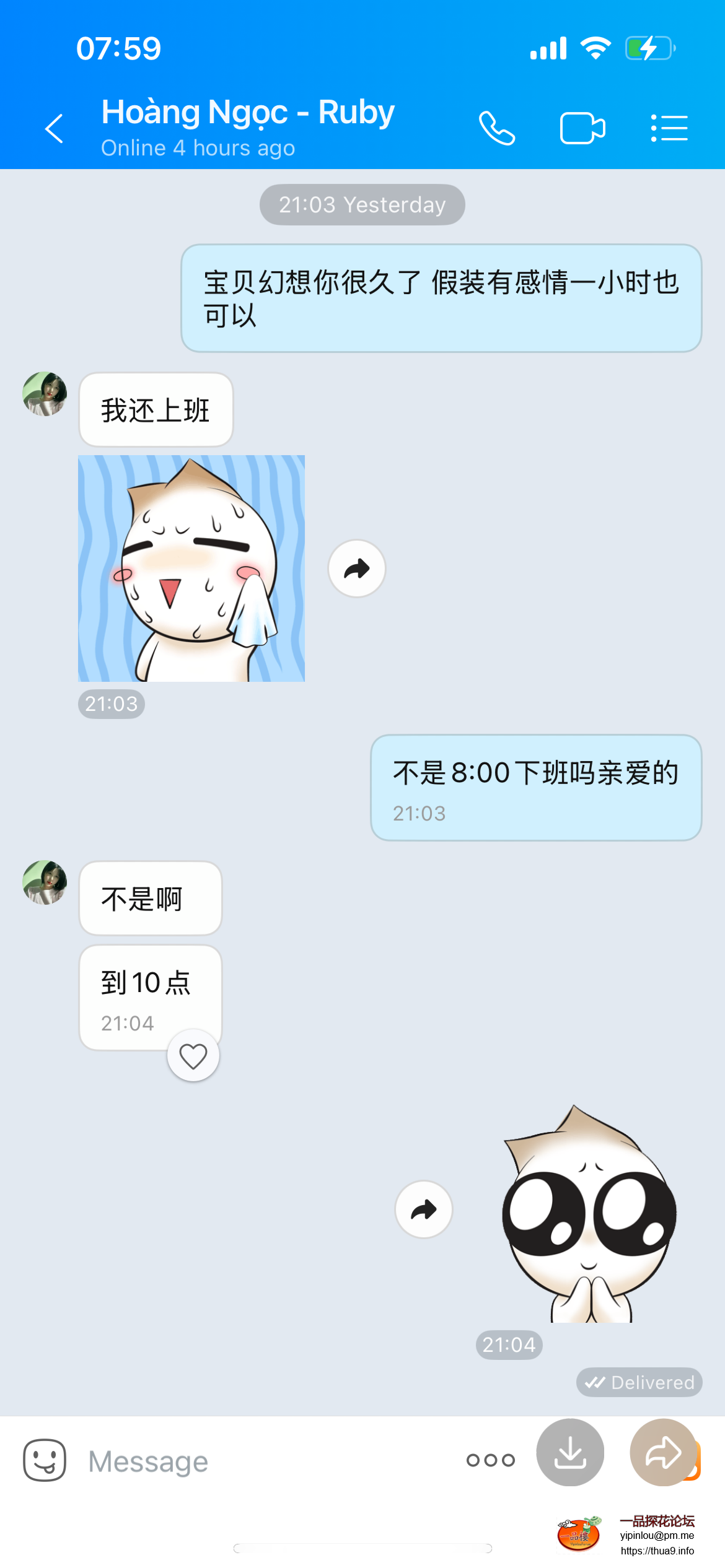 IMG_9829.png
