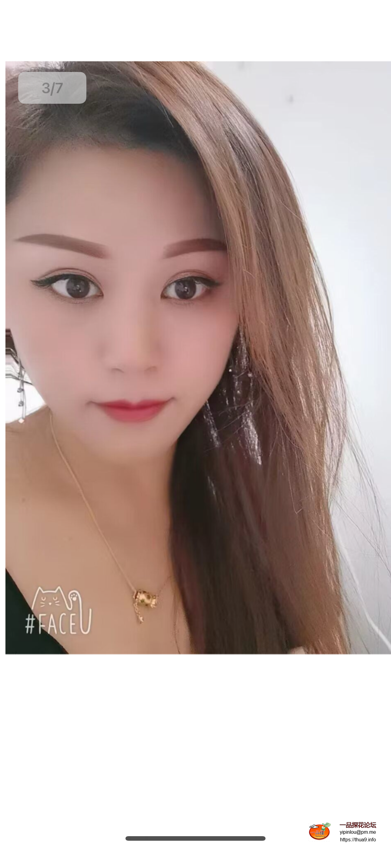 IMG_3075.png