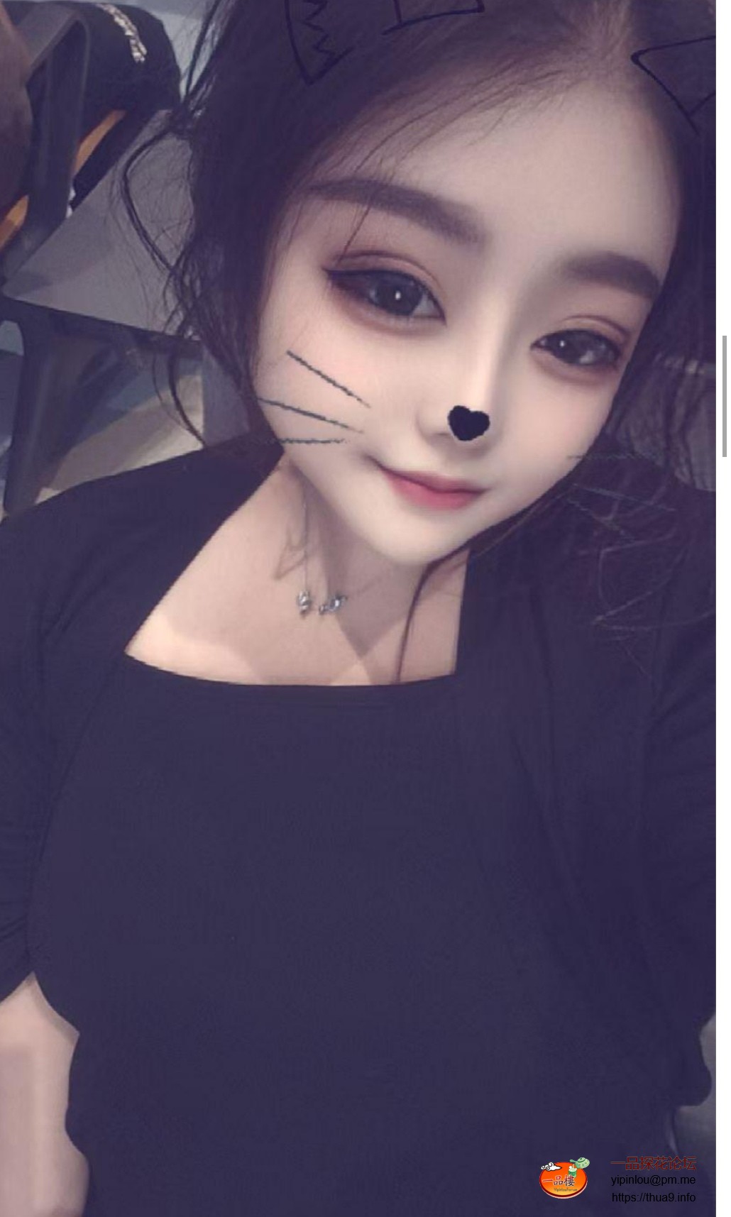Screenshot_20251024_091000_com.tencent.mobileqq_edit_640122202258572.jpg