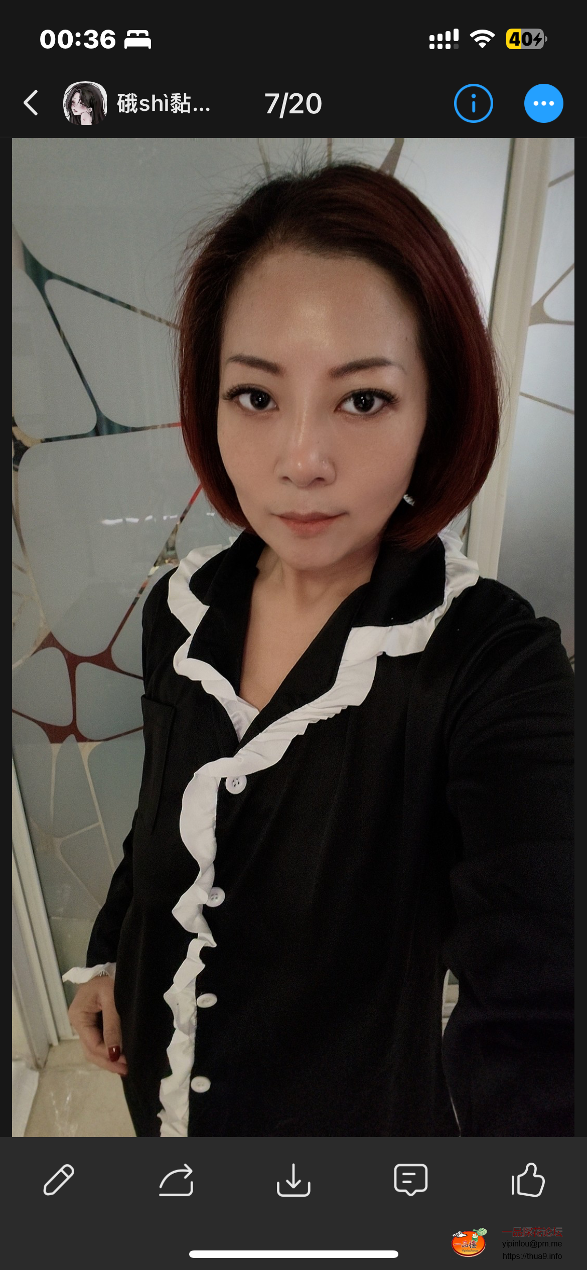 IMG_6827.png