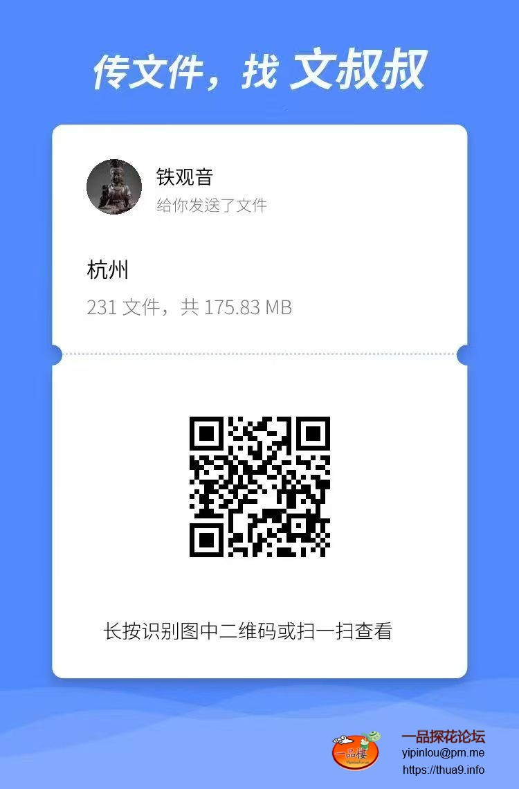 mmexport1760159615252.jpg