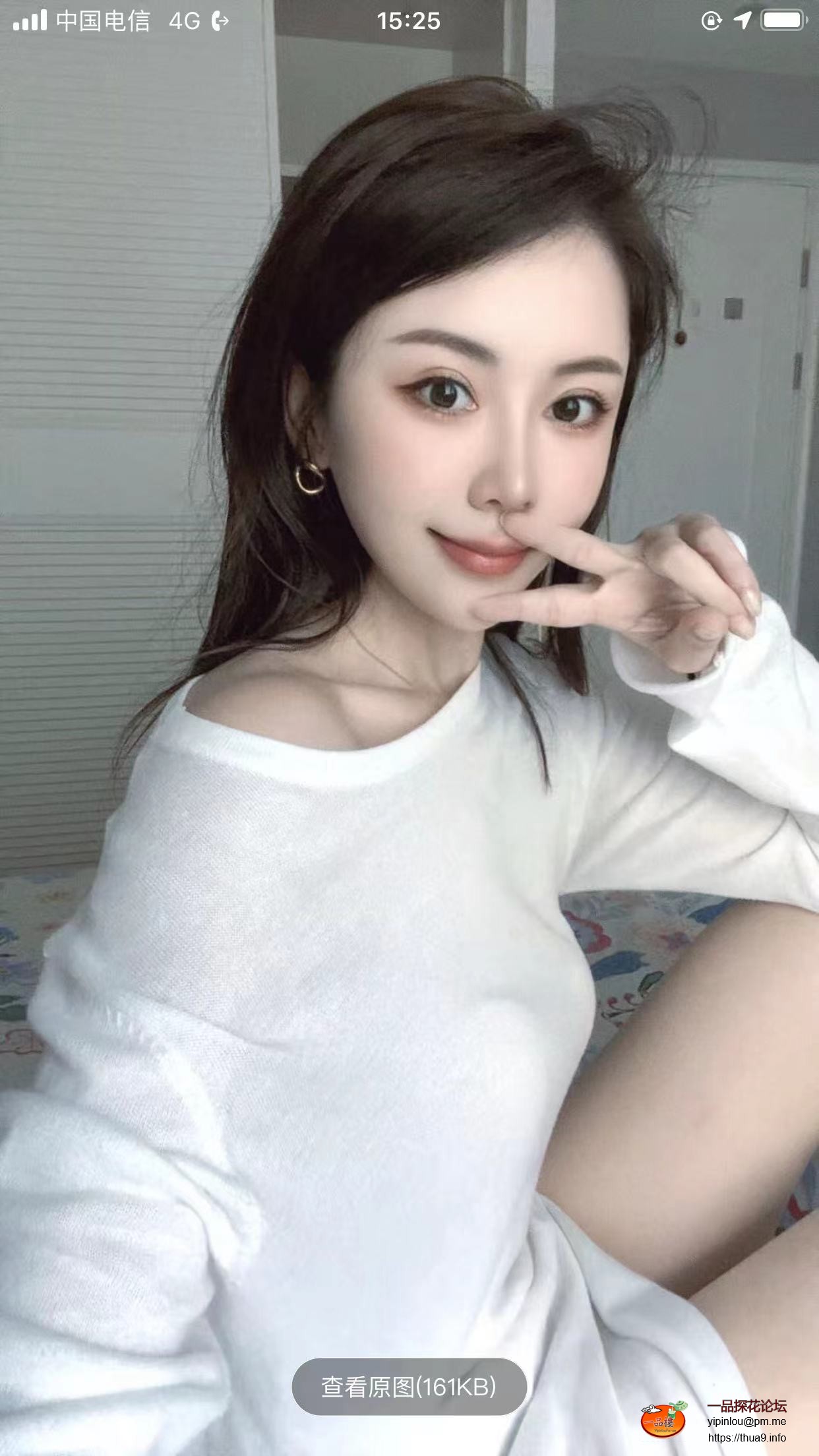 mmexport1759649162385.jpg