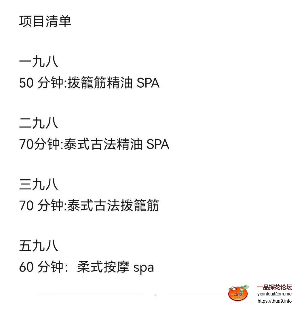 mmexport1760143850205.jpg