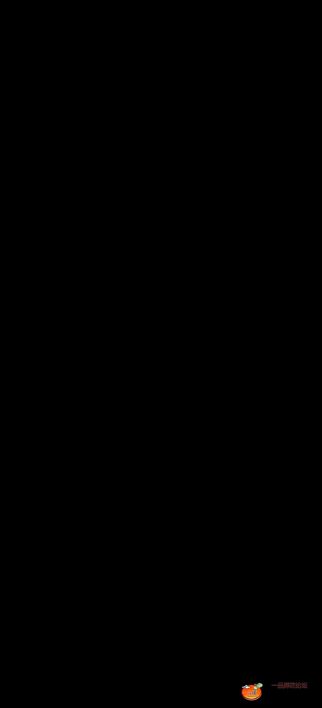 Screenshot_20251123_132829_com.eg.android.AlipayGphone.a4cd8a1e3a630.jpg