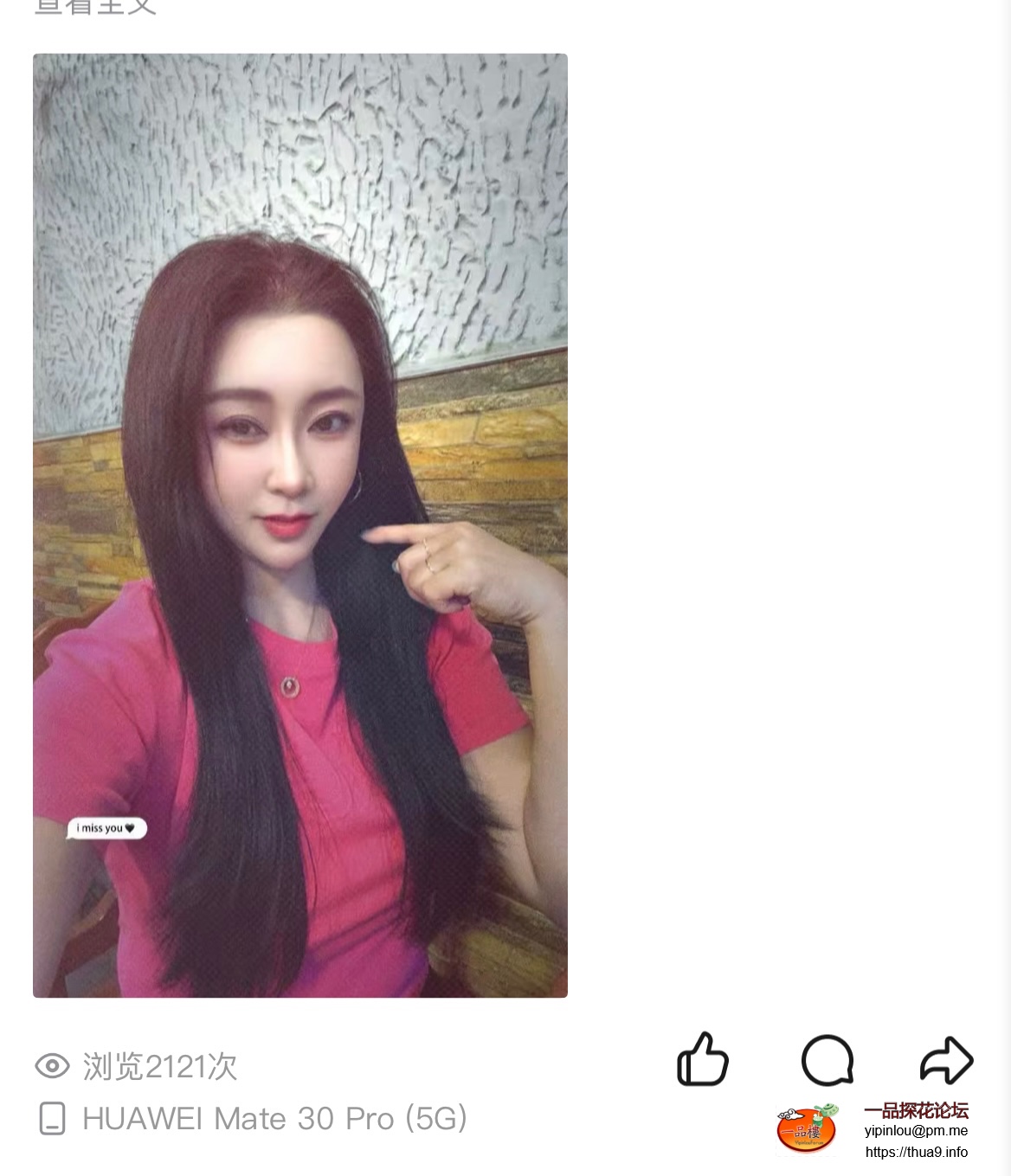 E0FCDFF5-8366-4DF5-BE4A-34F8595A90A0.jpeg