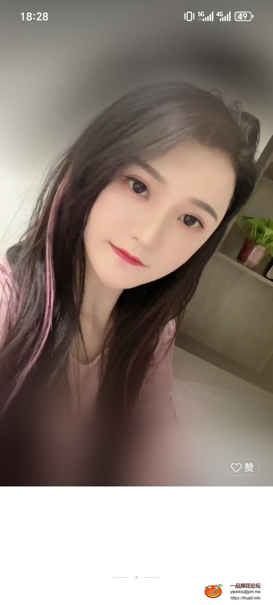 Screenshot_20251118_182857_com_tencent_mm_SnsUserUI.jpg