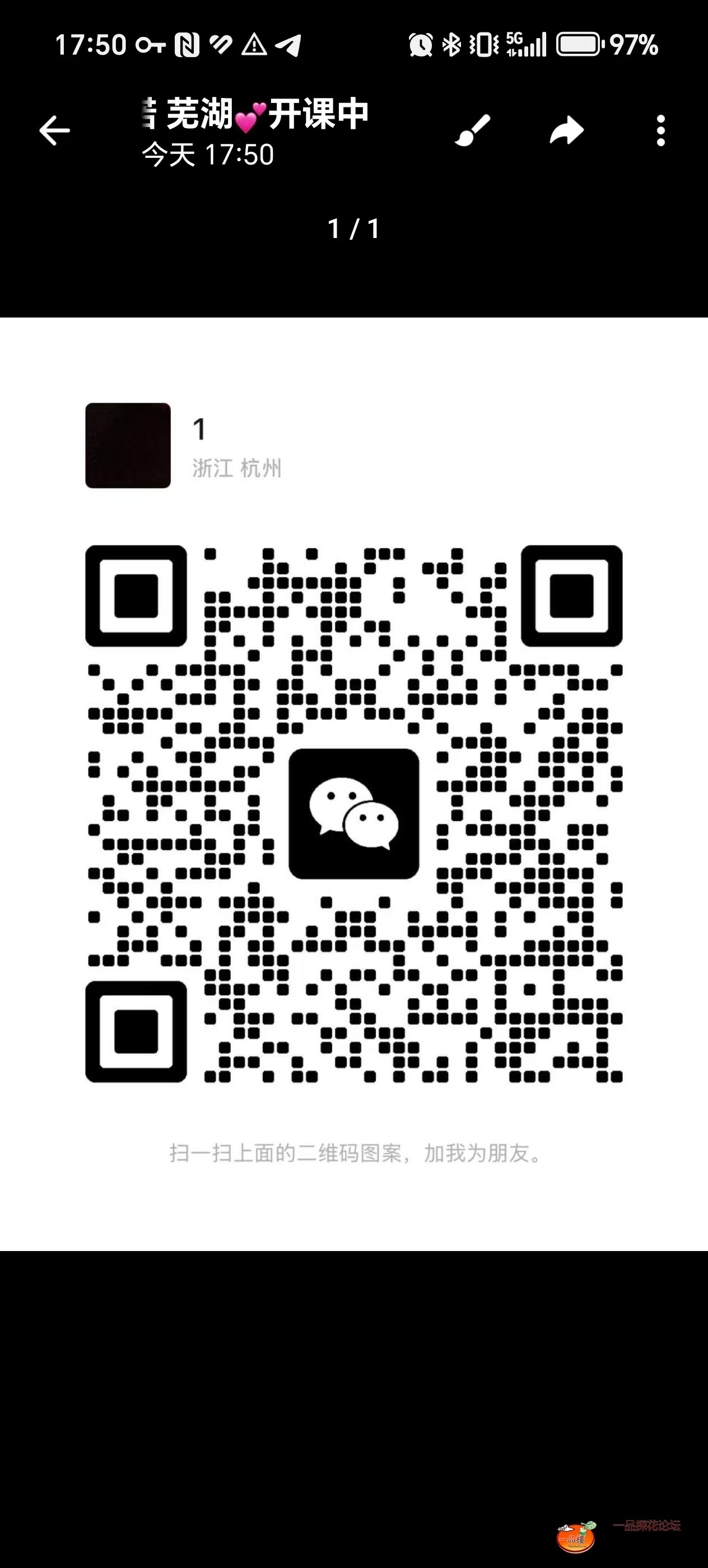 微信图片_20251120100536_112_149.jpg