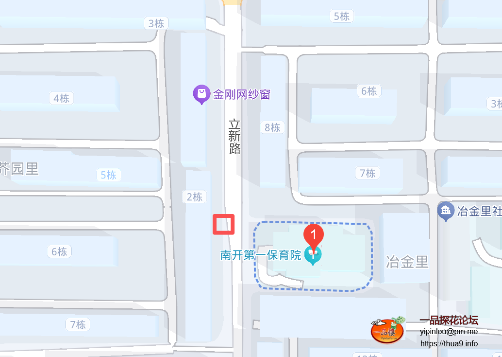 微信图片_20251104160814_173_136.png