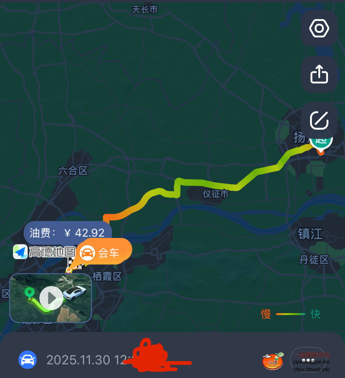 2f43ec364e3eb291e0aa84cf10237fbc.png