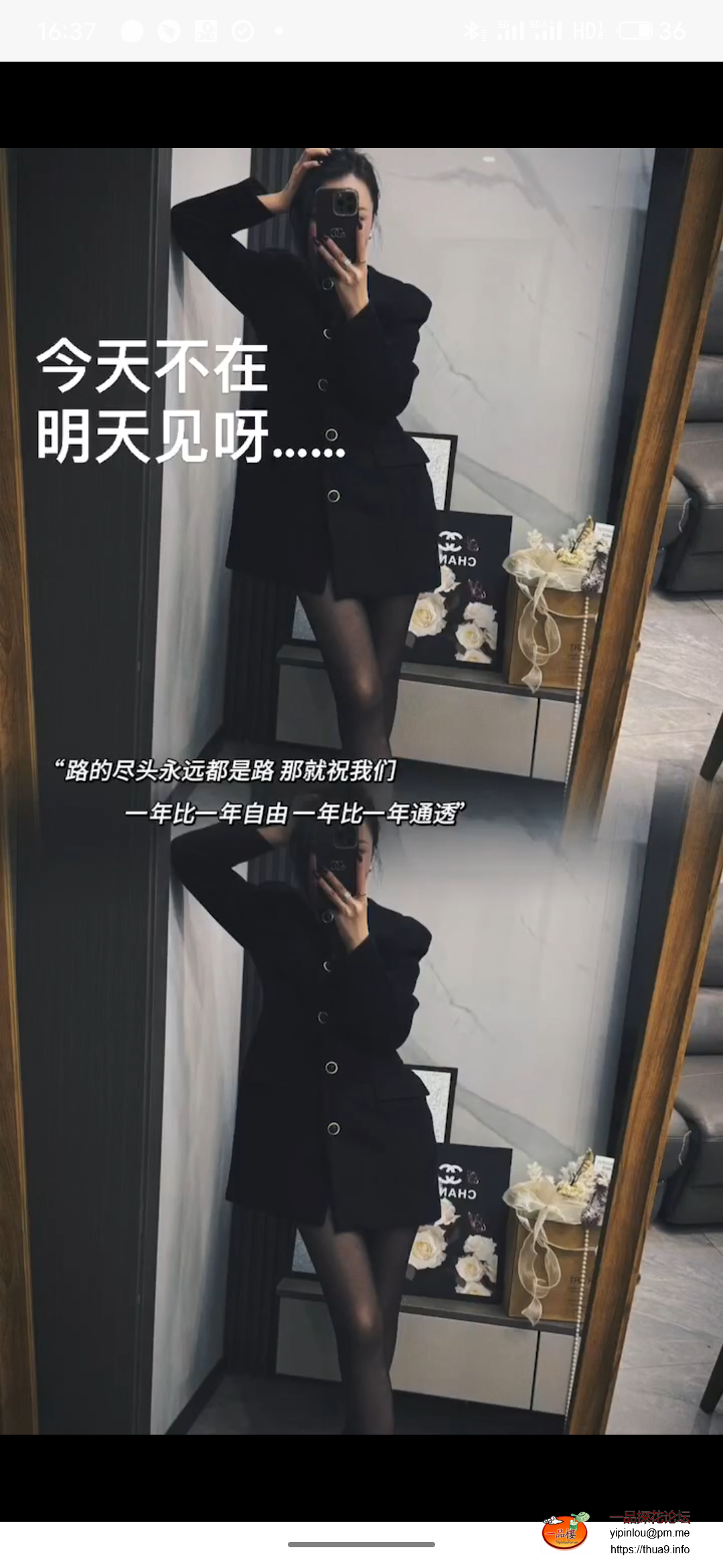 S51121-16372040_com.uneed.yuni.png