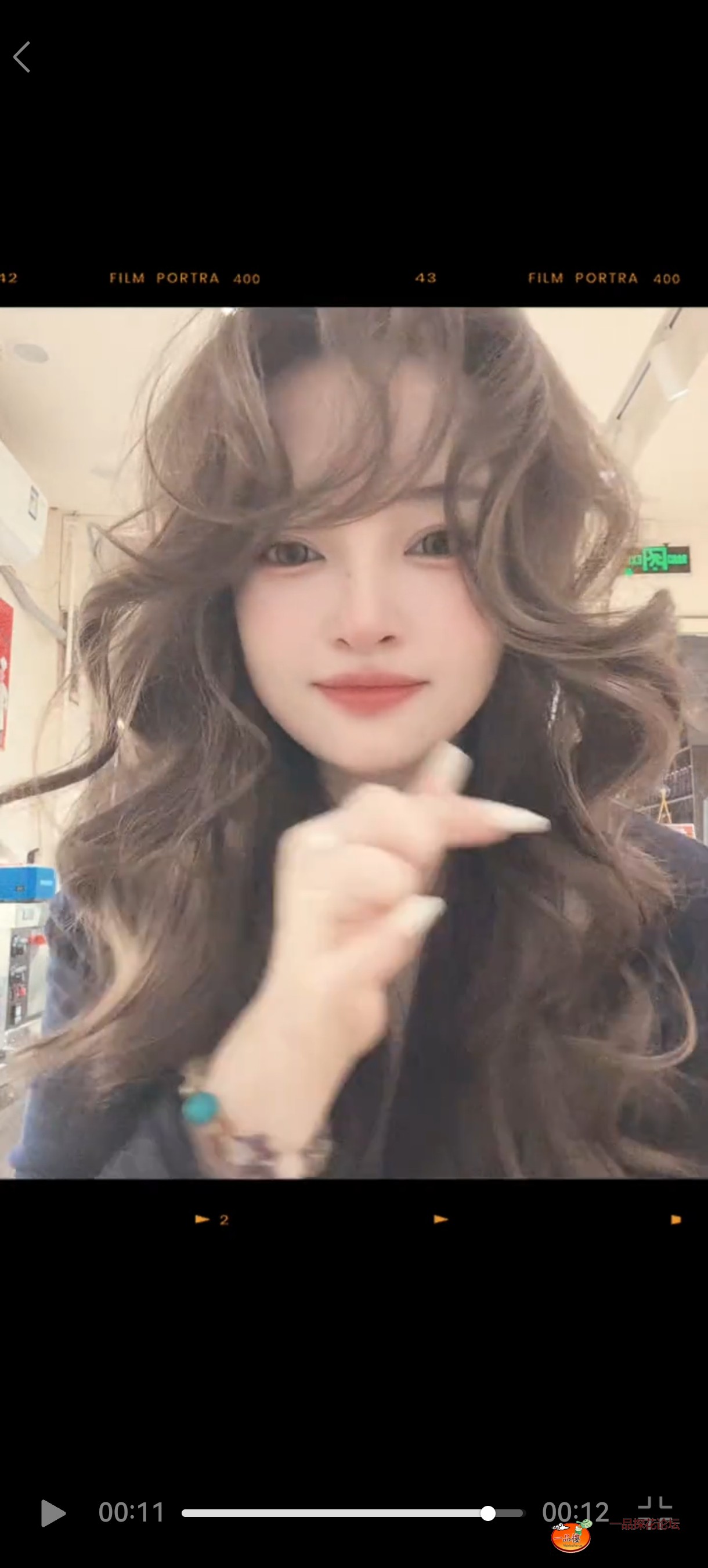 Screenshot_20251212_151553_com.tencent.mm.jpg