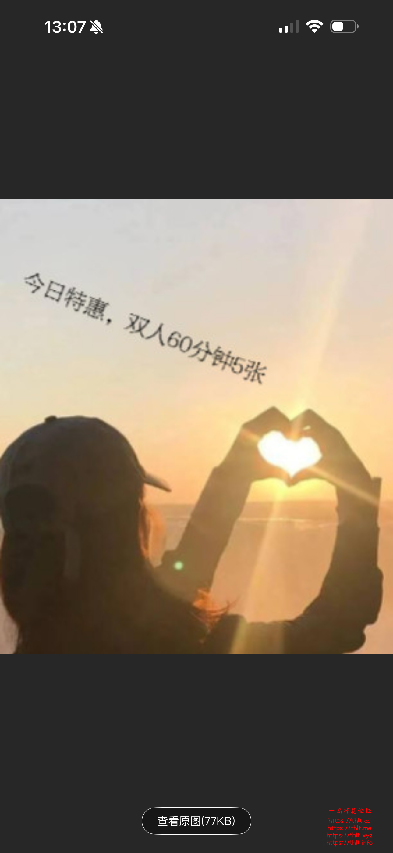 IMG_2818.png
