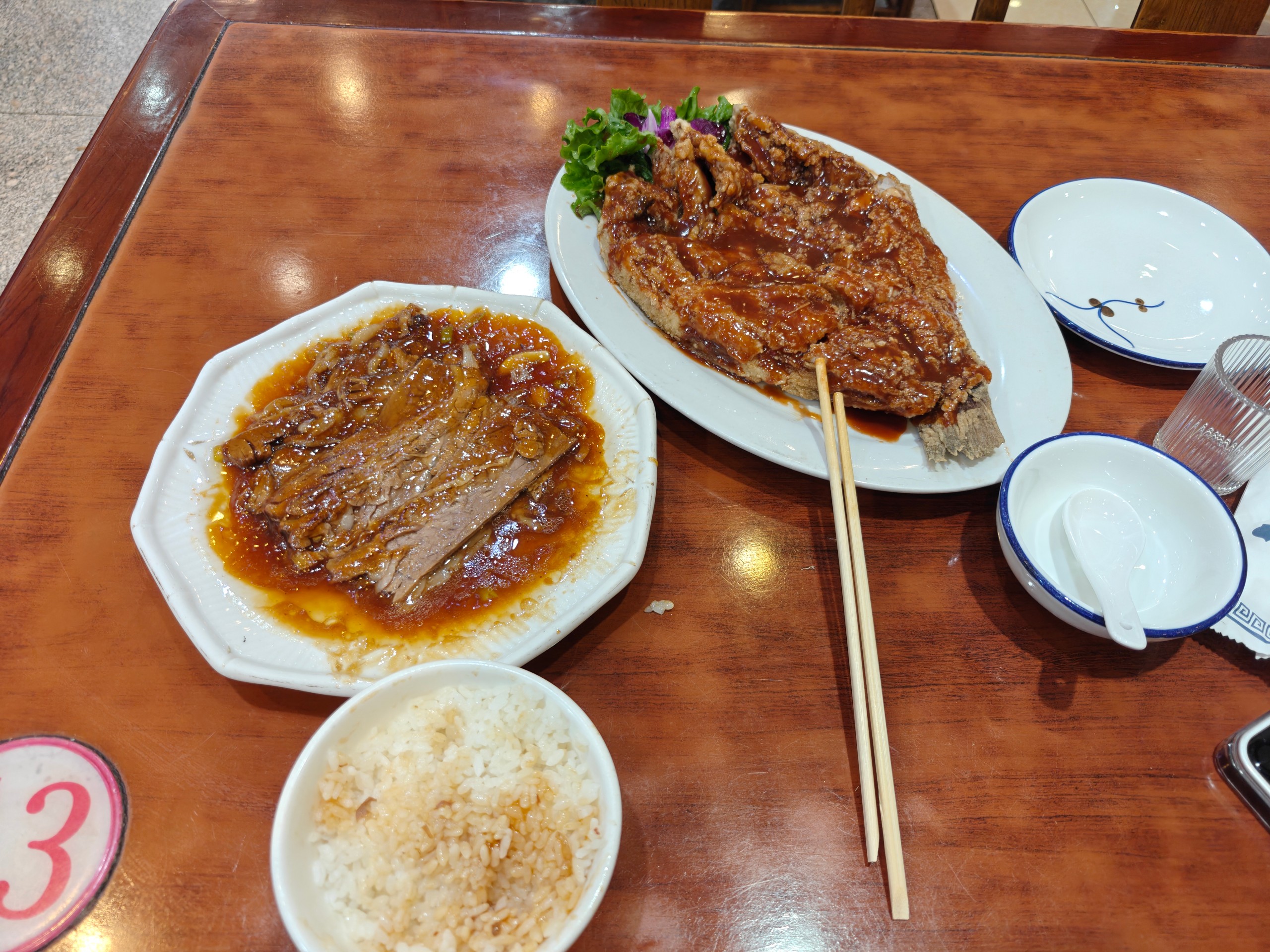 IMG20251206131833.jpg