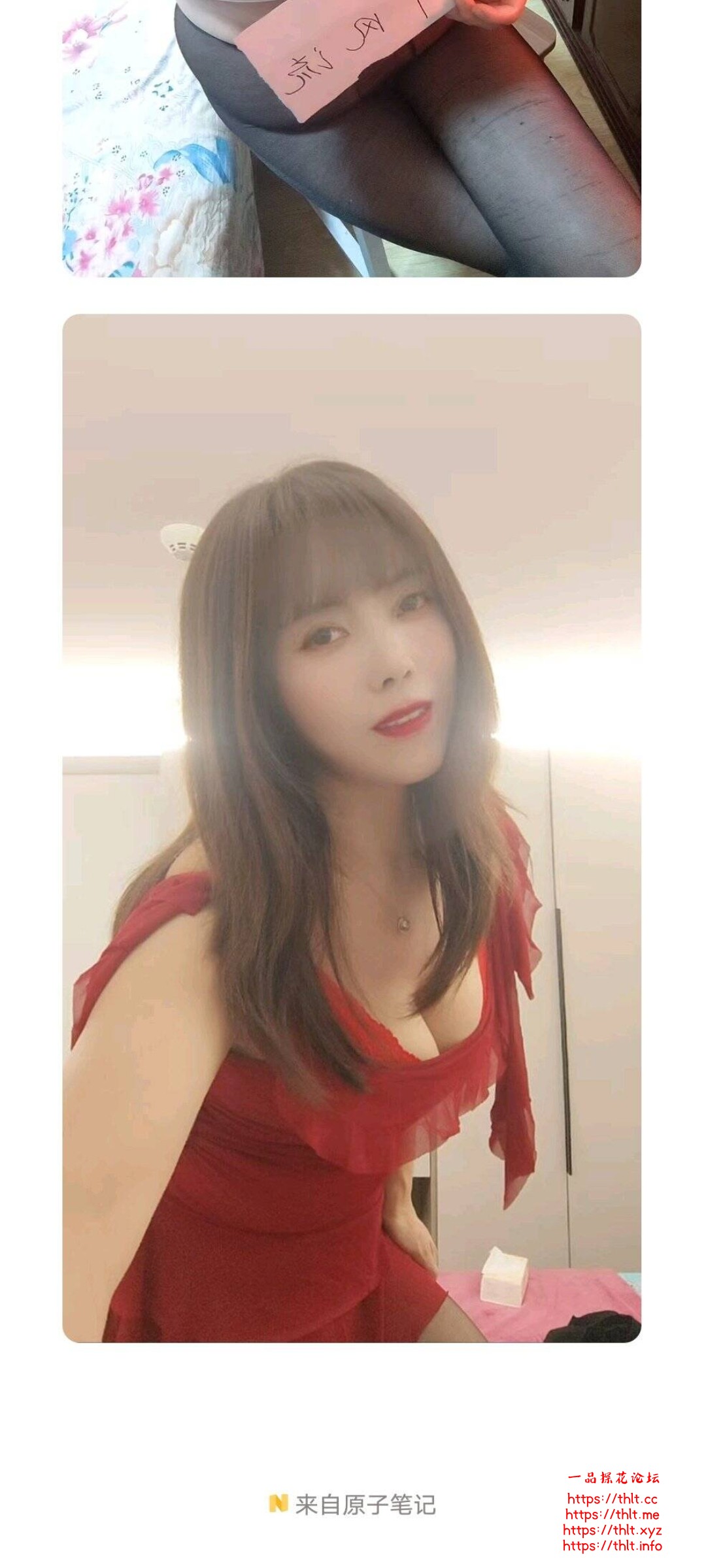Screenshot_2025-12-19-11-23-34-329_com.tencent.mobileqq.jpg