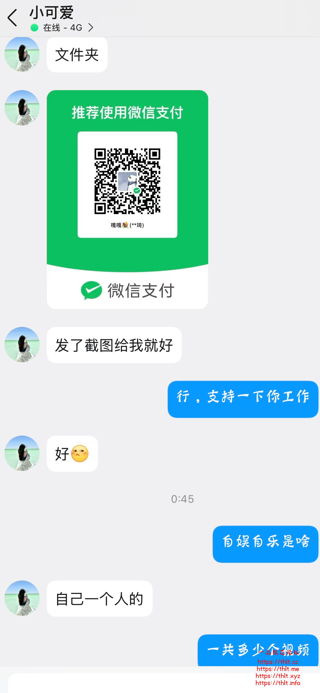 8BCD62E041297D9E27D3DE4E7EA35BB2.png
