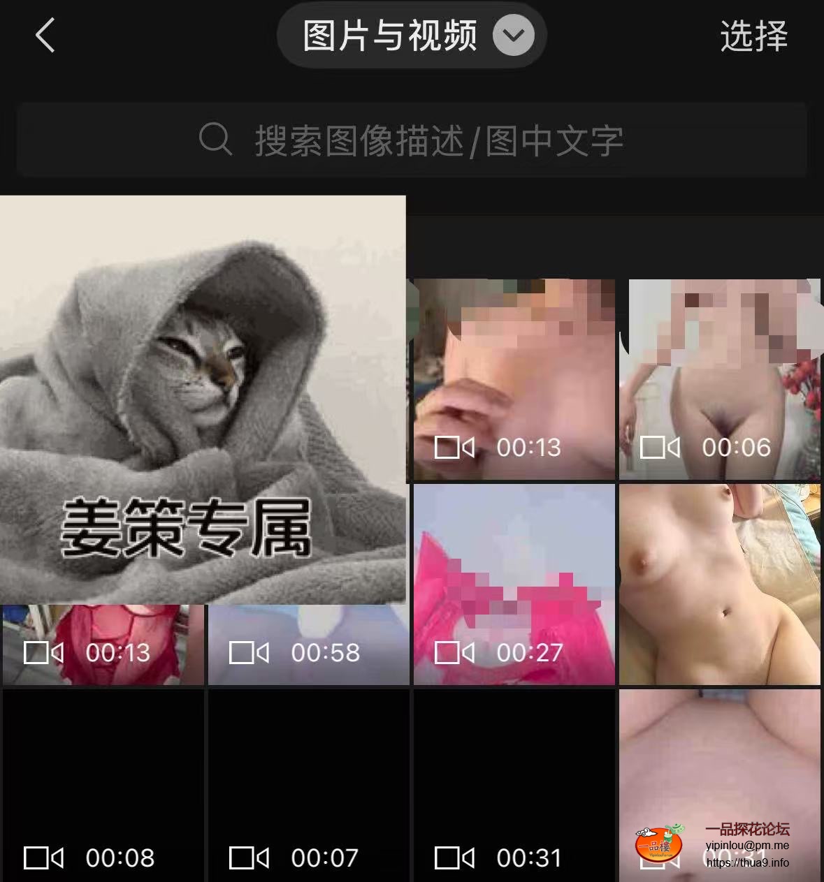 61067798ce2c3c389ebd1dc4a33c5434.jpeg