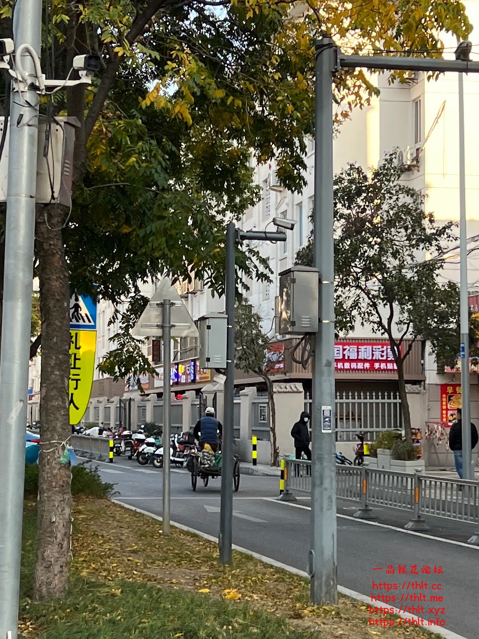 IMG_4283.jpeg