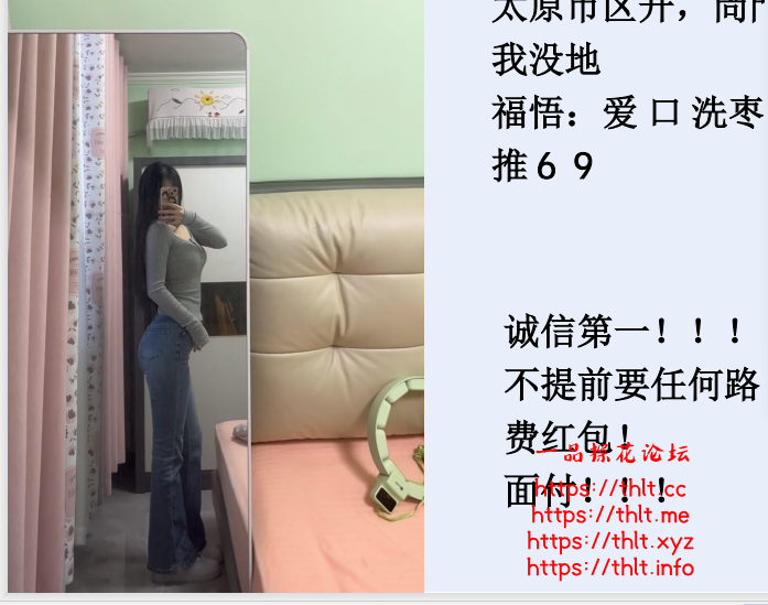 1766032642269.png
