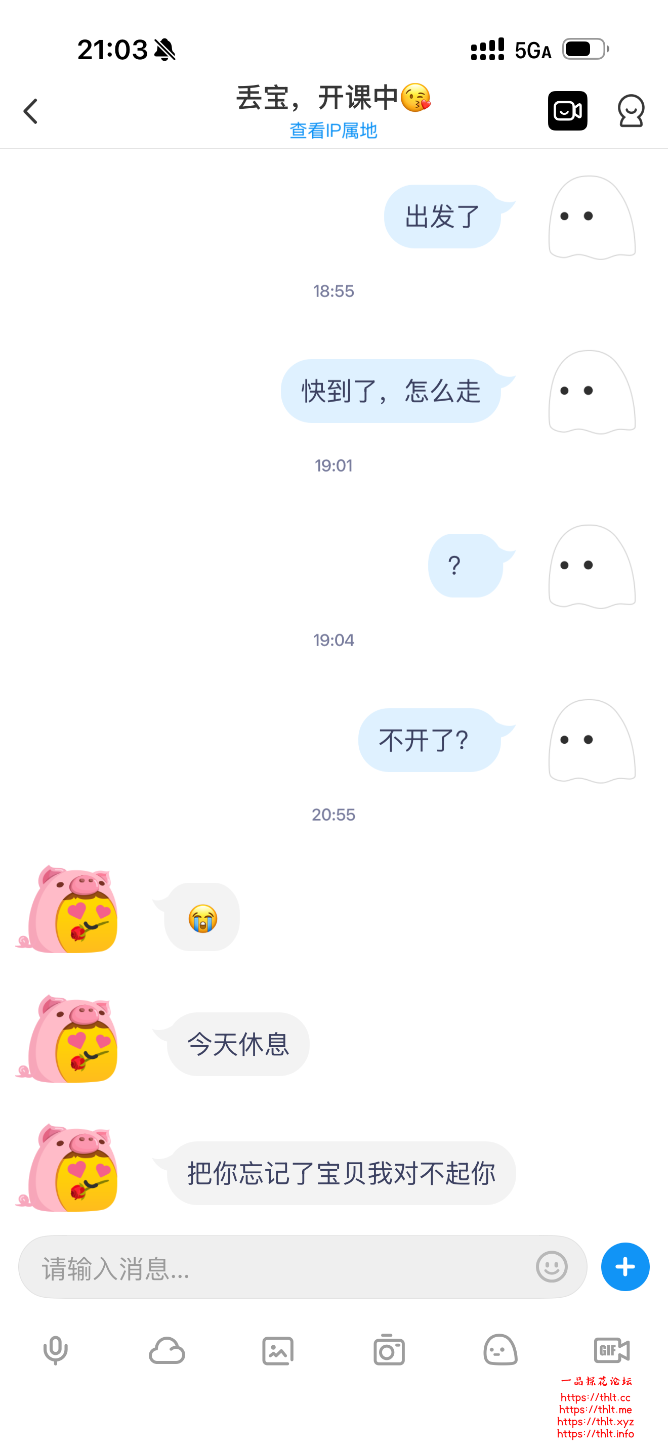 IMG_9147.png