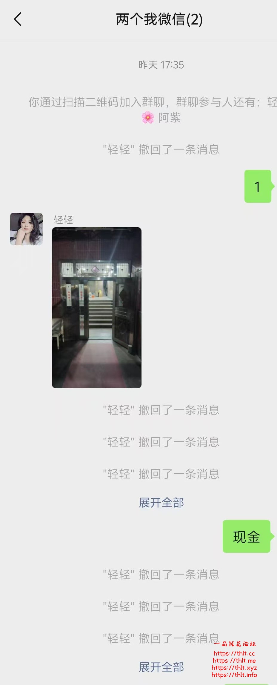 微信图片_20260107144437_386_269.jpg