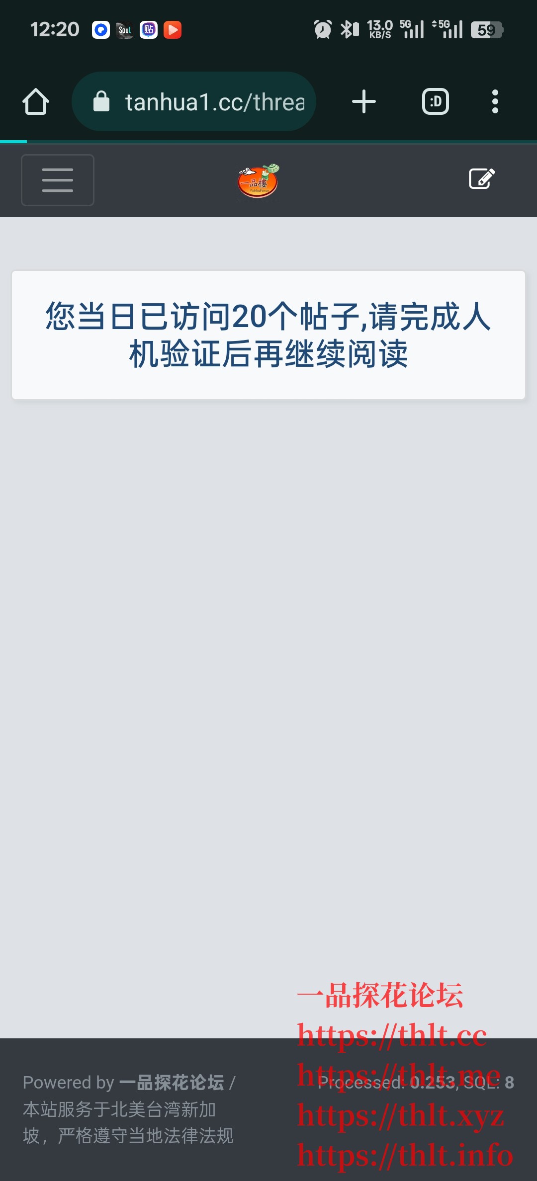 Screenshot_2026-01-15-12-20-30-94_40deb401b9ffe8e1df2f1cc5ba480b12.jpg