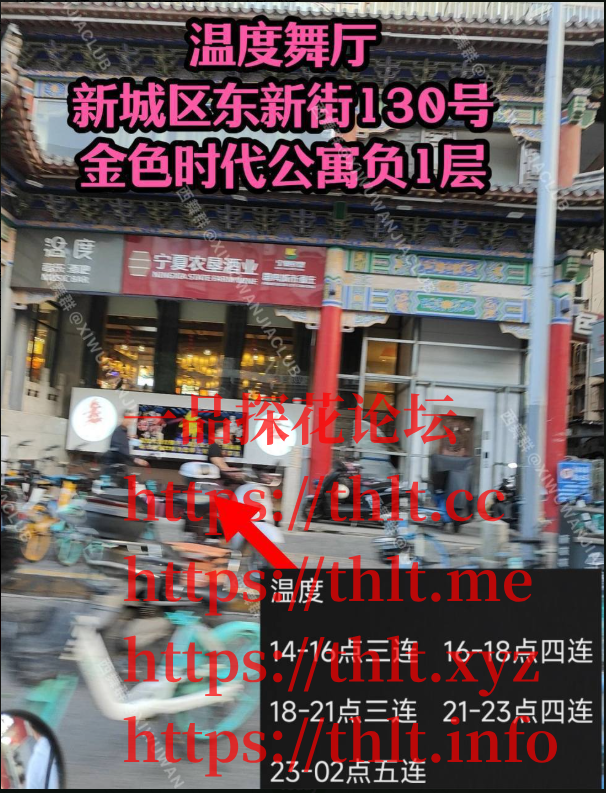 ScreenShot_2026-01-20_162904_181.png