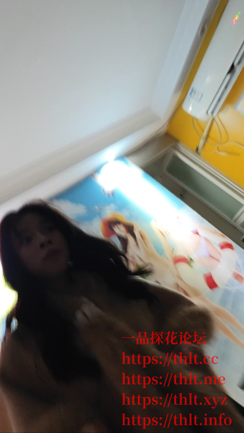 Screenshot_2026_0129_082234.png