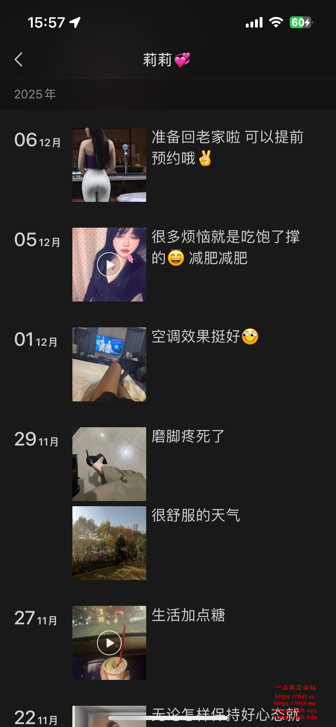 D9CF88C1-FE03-4A78-A671-55ADAEC9AB49.png