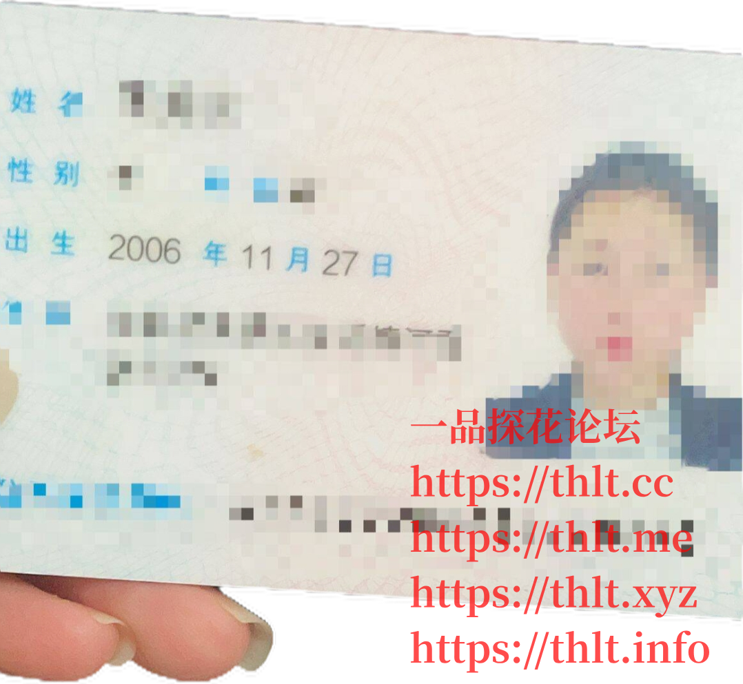 LS20260123210131.png