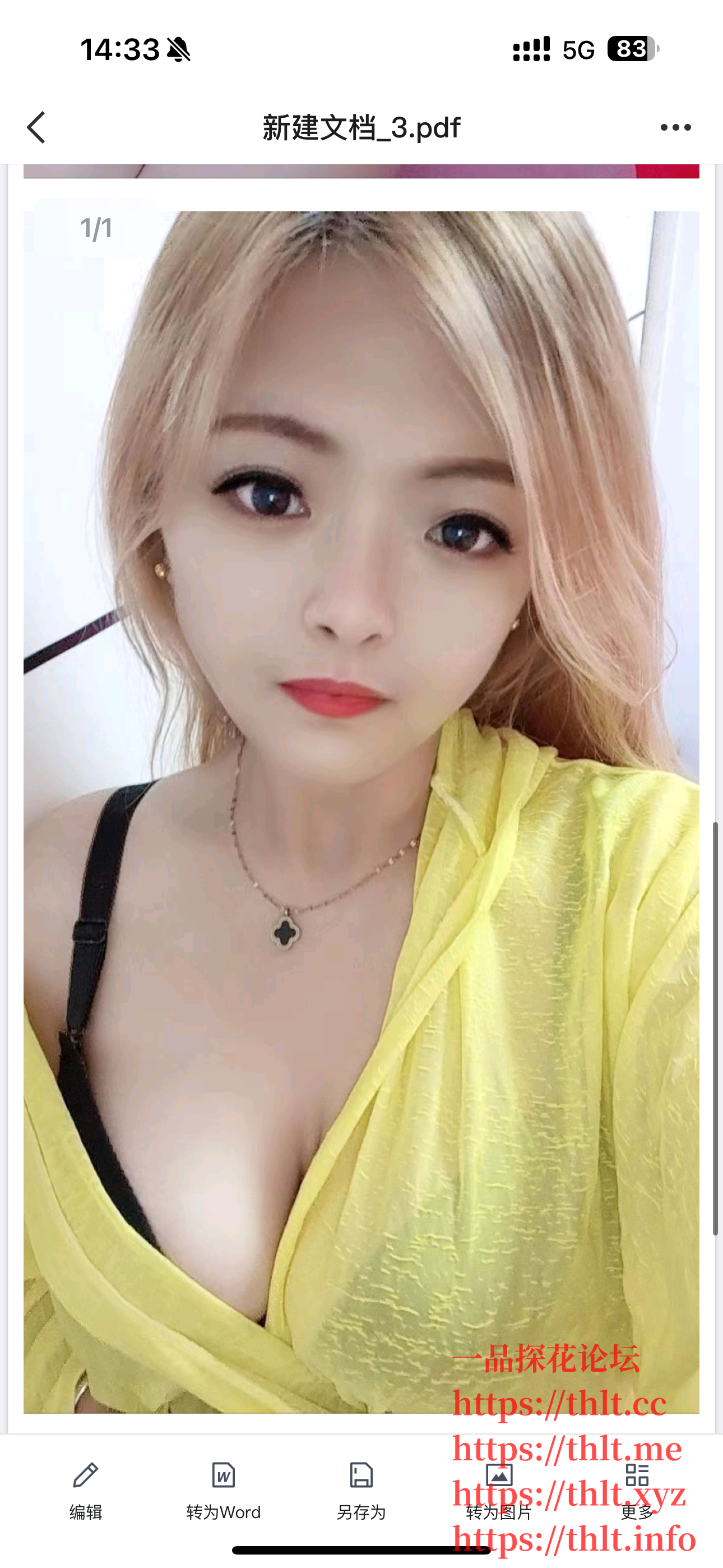 IMG_3602.png