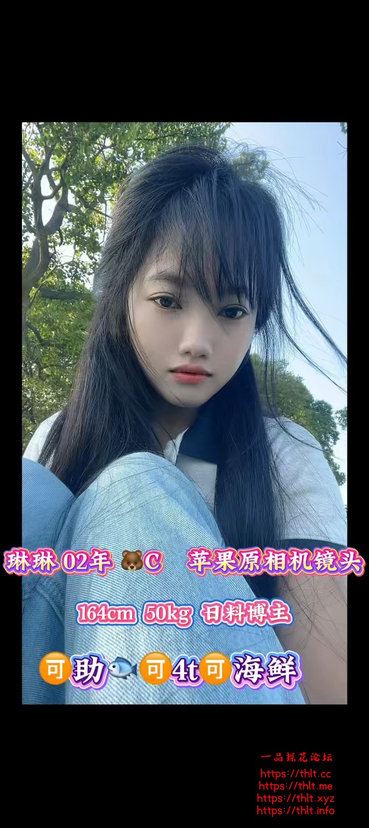 Screenshot_20260111_121200.jpg