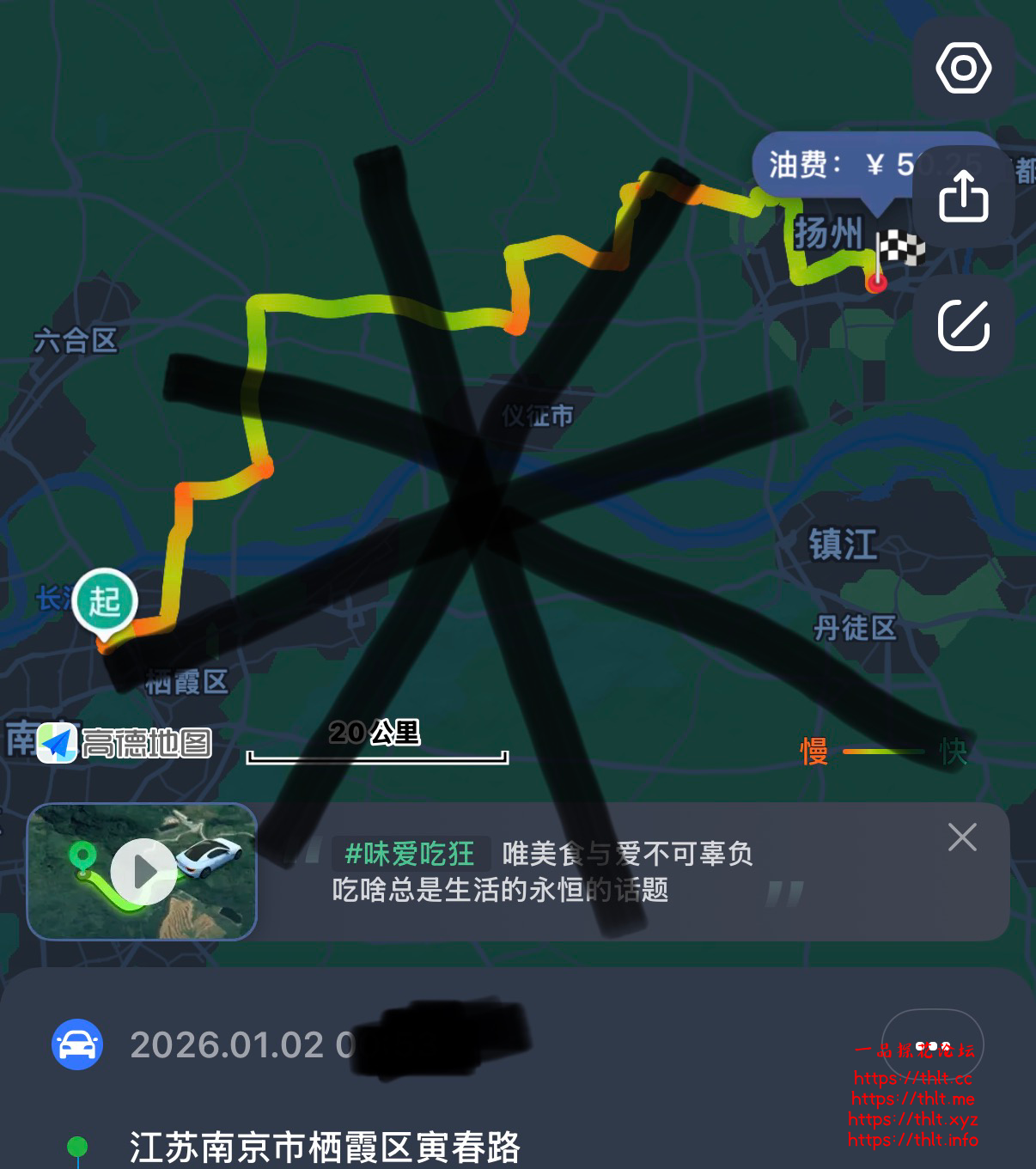 a45303253b5294d7e78c260c35b8e07f.png