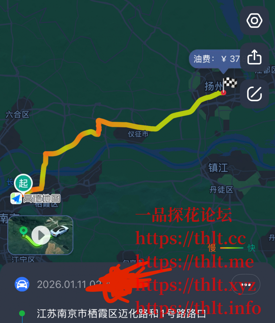 xh153490.png