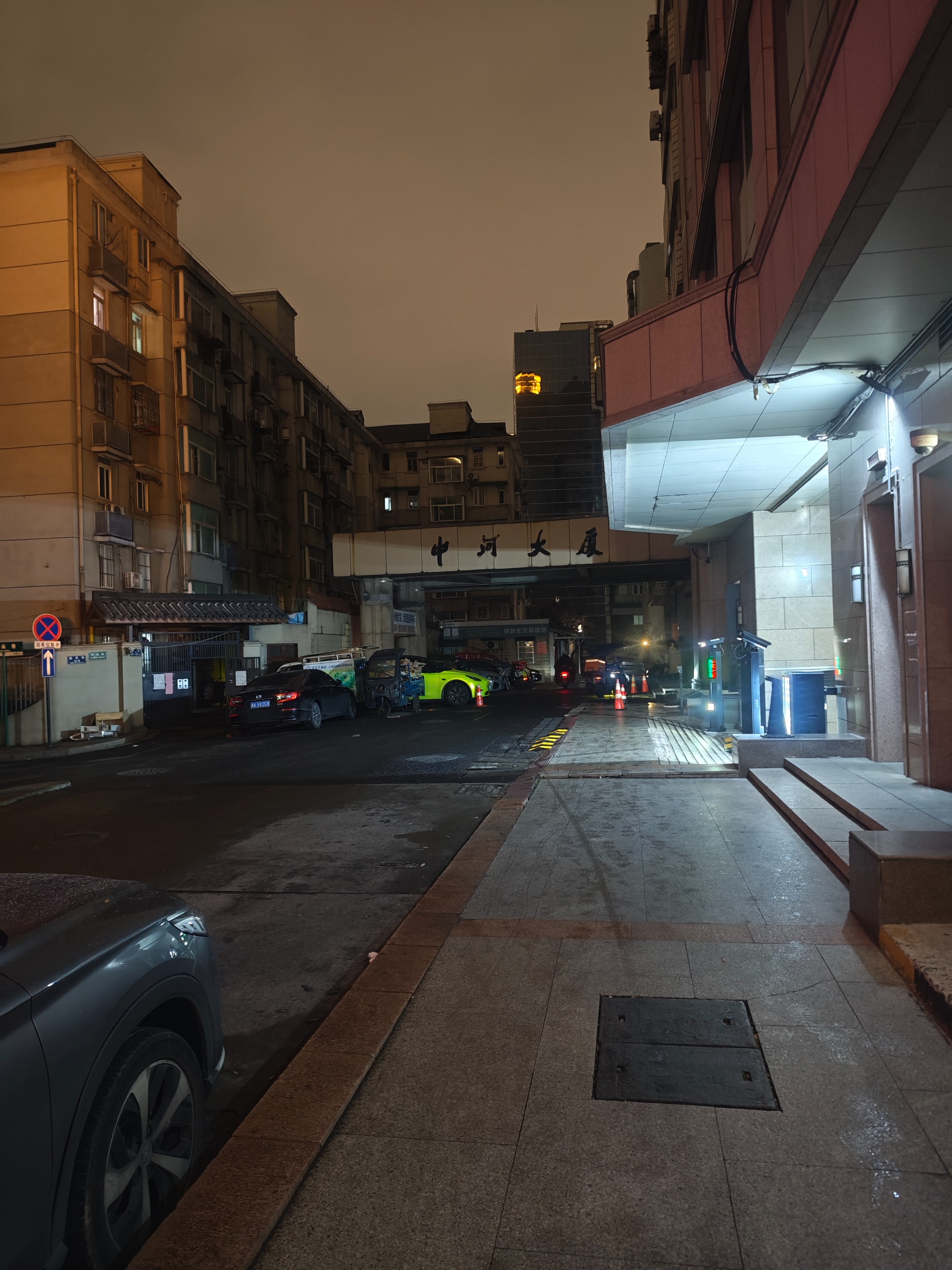 IMG_20260120_222917.jpg